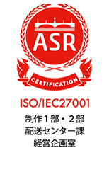 ISO2
